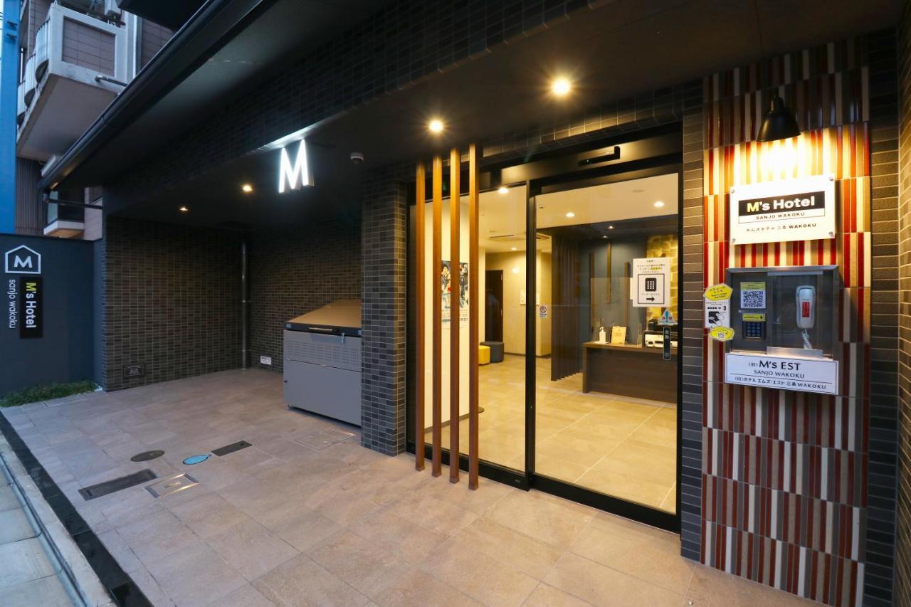 M's Hotel Sanjo Wakoku Kyoto Eksteriør billede